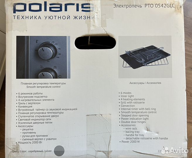 Духовой шкаф мини электрический Polaris