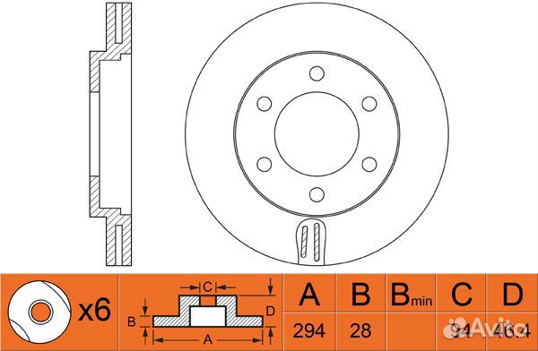 Диск тормозной mitsubishi L200 05- передний D293мм