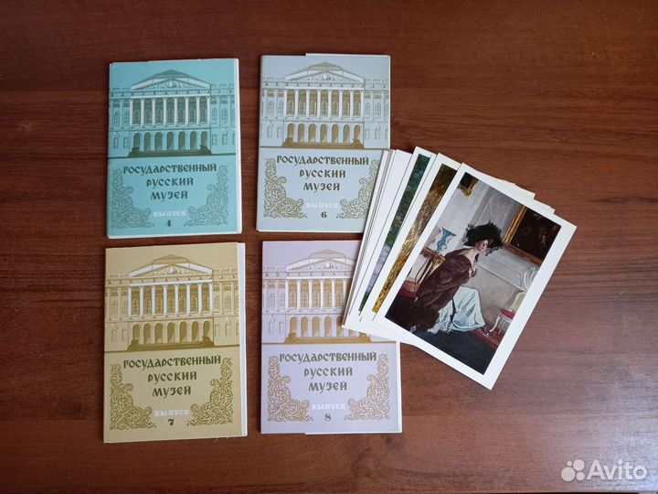 Набор открыток СССР (4 набора, Русский музей)