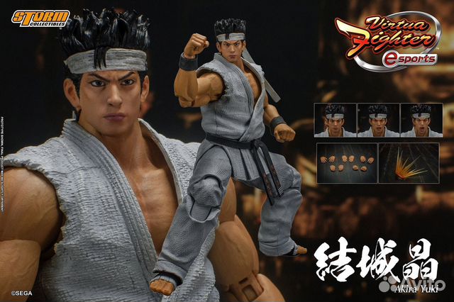 Akira Yuki - Virtua Fighter. Storm Collectibles