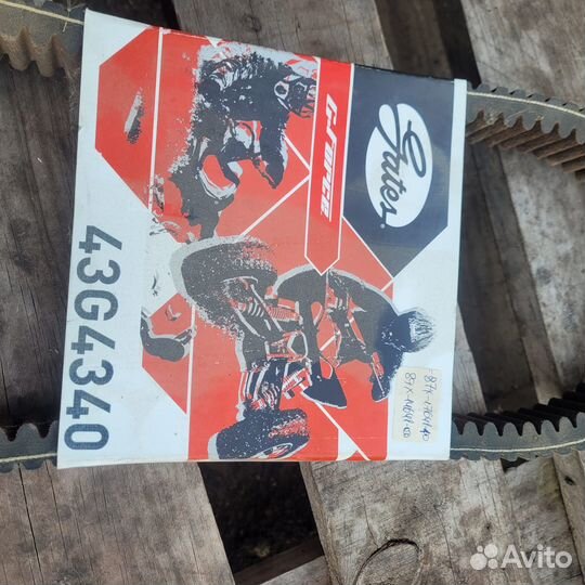 Ремень вариаторf Yamaha Viking 540 III Gates 43G43