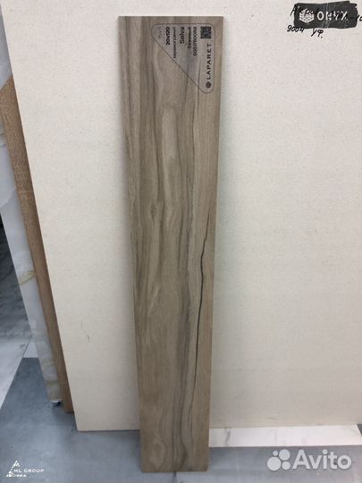 Керамогранит матовый