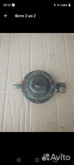 Запчасть к газовому баллону