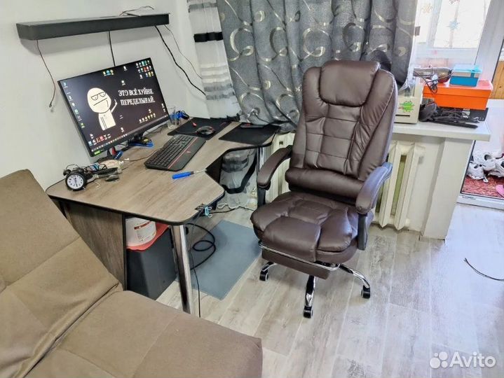 Компьютерное кресло офисное с функцией массажа