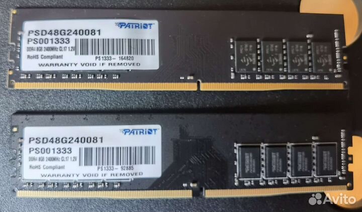 Оперативная память ddr4 2х8 gb