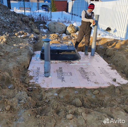 Пластиковый погреб