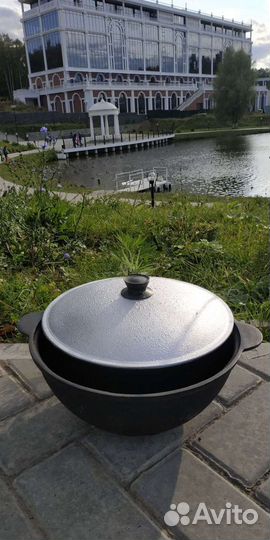 Казан Чугунный Узбекский из города Наманган