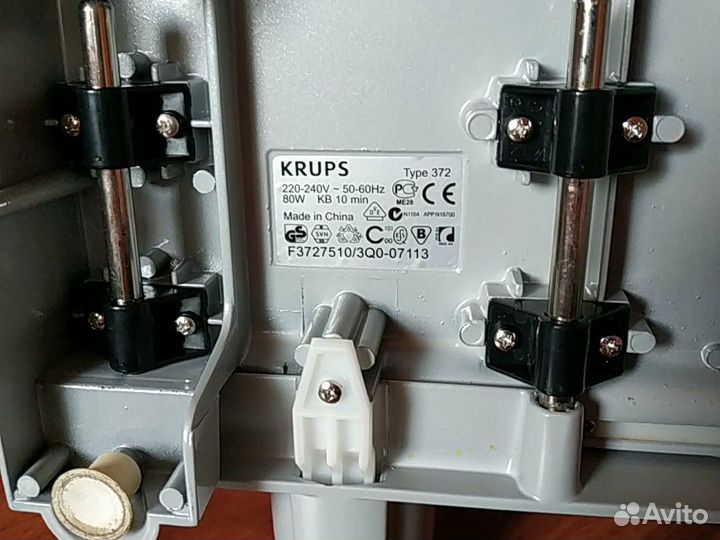 Krups мультирезка