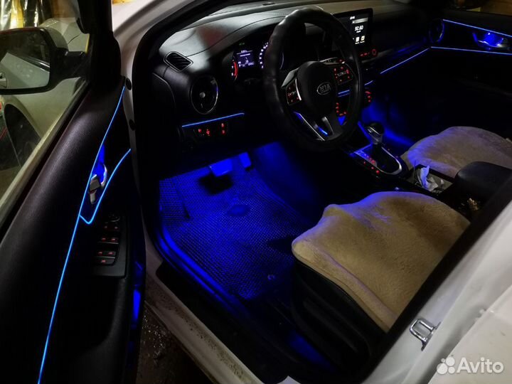 Холодный неон (Ambiente light)