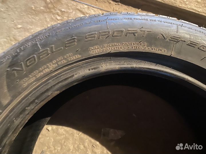 Nankang NS-20 205/55 R16