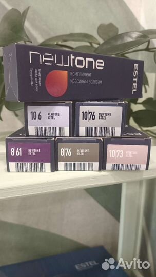 Маски для волос ньютон эстель newtone estel 60мл