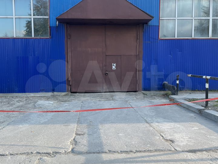 Склад, 540 м²