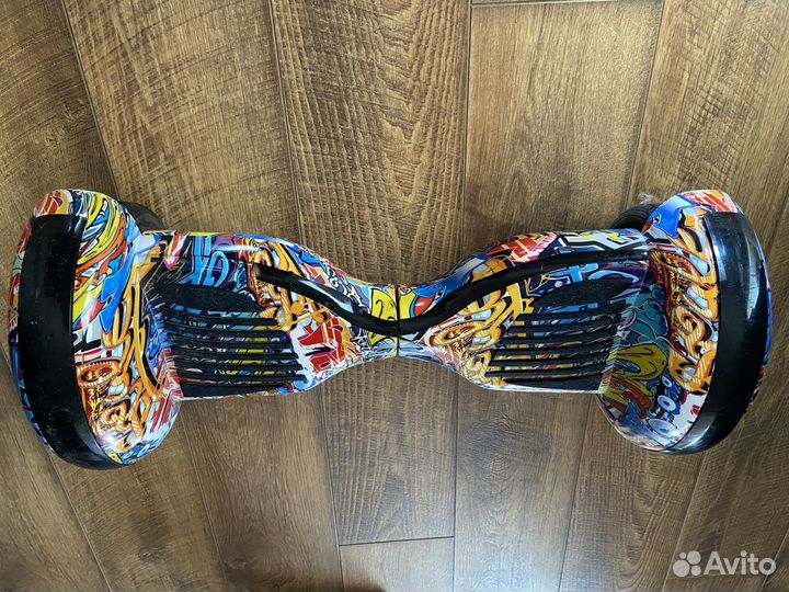 Гироскутер