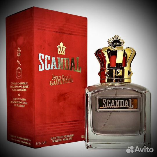 Scandal jean paul gaultier