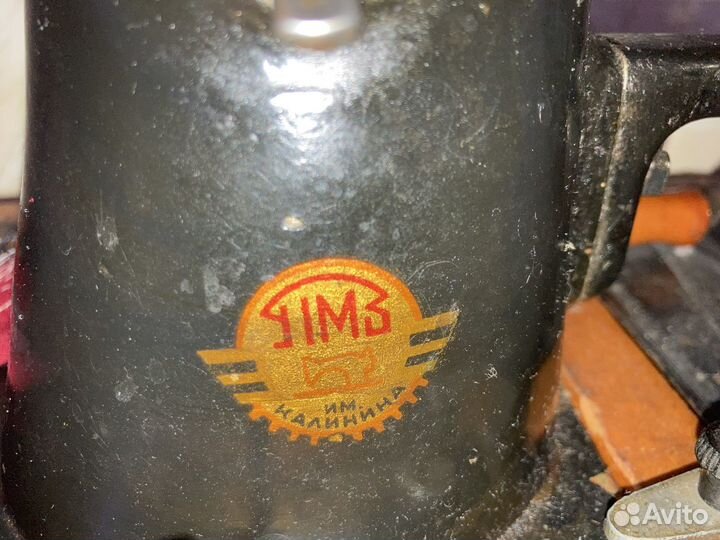 Швейная машинка бу ручная