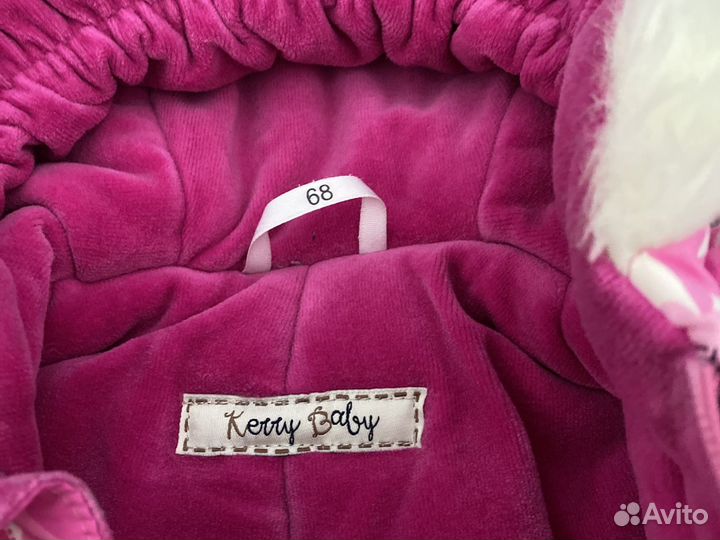 Зимний комбинезон Kerry