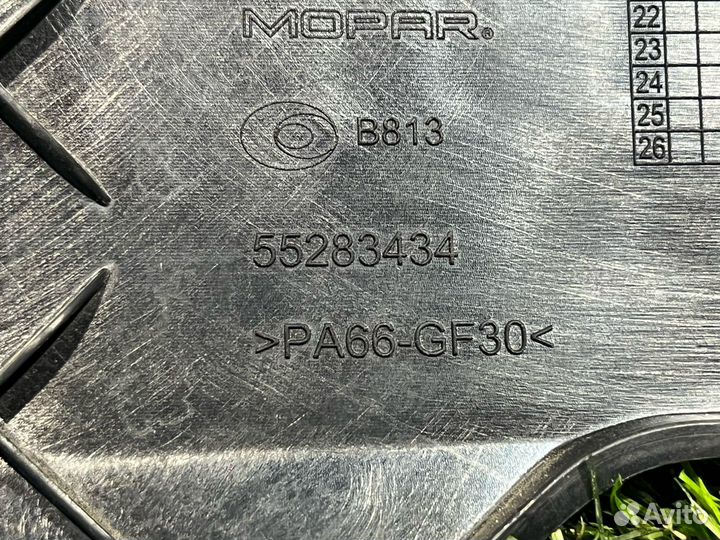 Декоративная крышка двигателя Fiat 124 2018