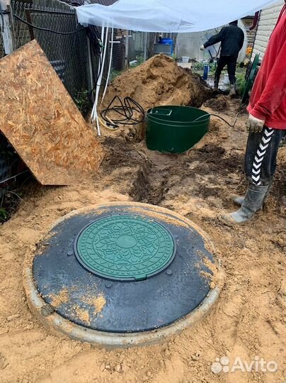 Септик сгарантией