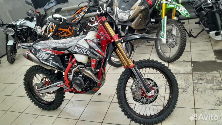 ZM buster efi