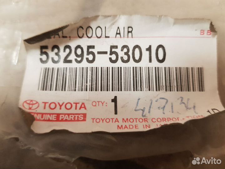 Замковая панель Lexus Is 2005-2013 5329553010 2 GS