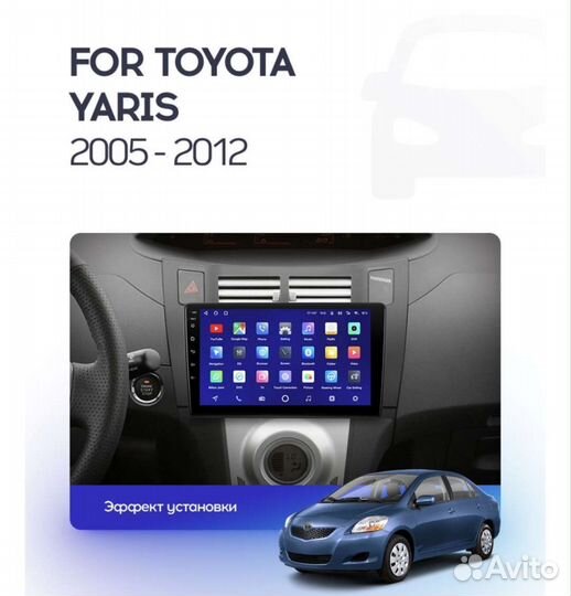 Toyota vitz Yaris android магнитола teyes