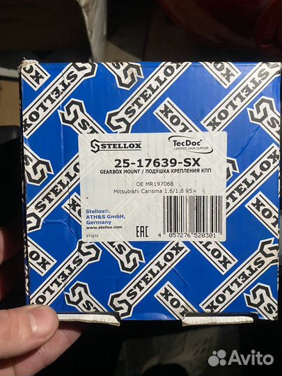 Опора кпп mitsubishi carisma 1.6-1.8