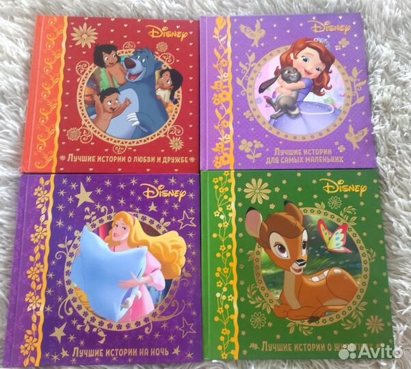 Детские книги Disney Лучшие истории