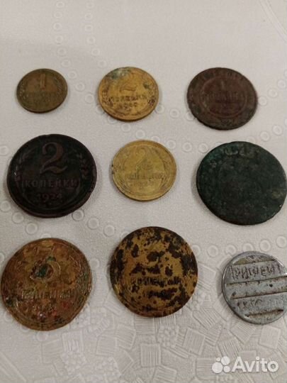 2 копейки 1924, 1926, 1940 года