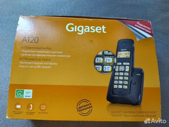 Домашний телефон