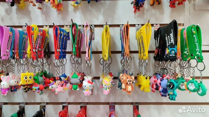 Брелки брелоки оптом с браслетом на ключи партия 4