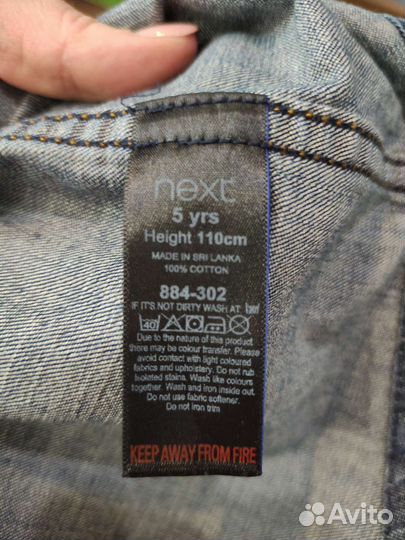 Джинсовая рубашка и джинсы 110-116