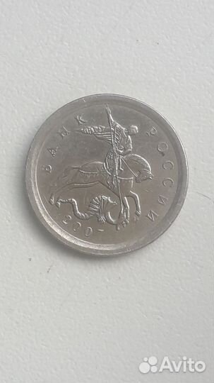 Монеты с заводским браком