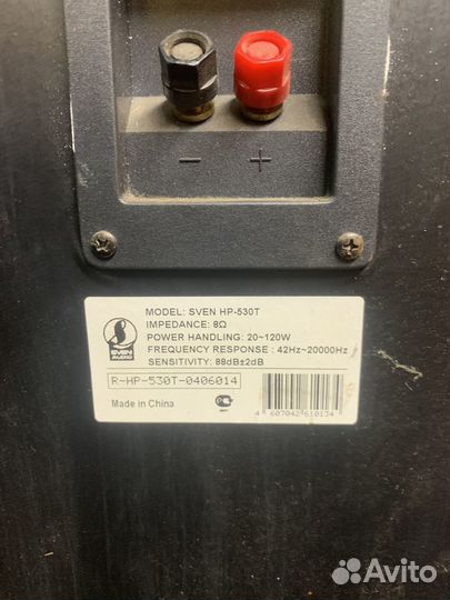 Акустические колонки бу