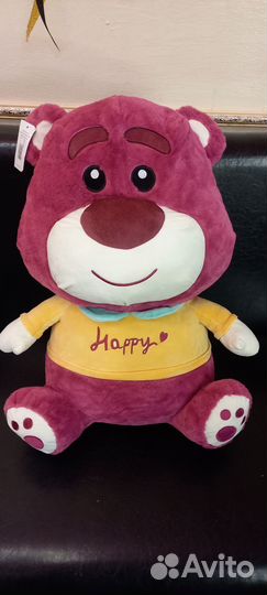 Плюшевый медведь