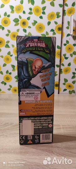 Marvel Vulture