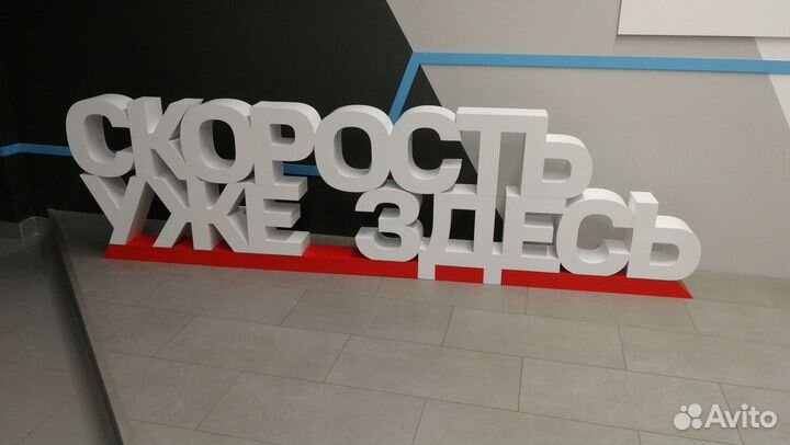 Чпу фрезеровка фасадов, лазерная резка, оргстекло