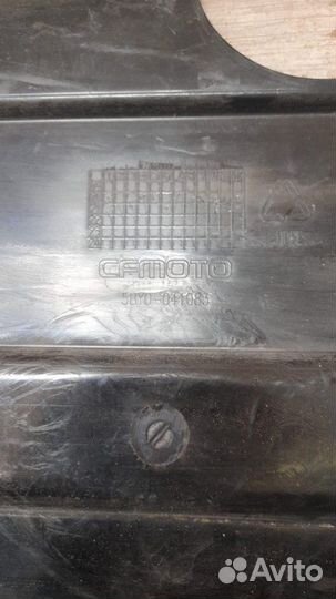 Защита Cfmoto Zforce 1000 Sport