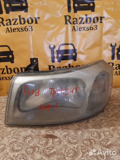 Фара передняя левая Ford Tourneo 2.0 2005