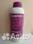 Маврик вэ 1 л