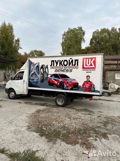 Срочная печать баннеров. Таблички. Наклейки