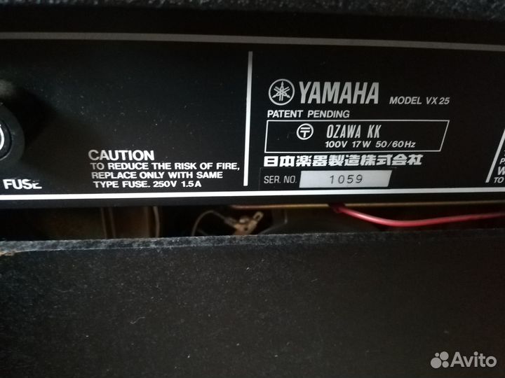 Винтажный комбоусилитель Yamaha VX35 Japan