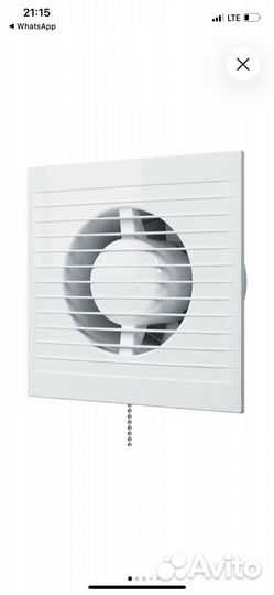 Вентилятор вытяжной