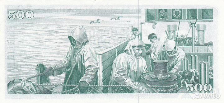 Банкноты Исландия 1928-2001 год