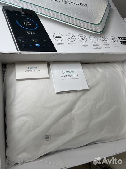 Подушка ортопедическая Askona smart pillow M
