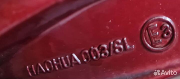 Боковое зеркало