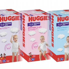 Подгузники Huggies pants #5 48 шт