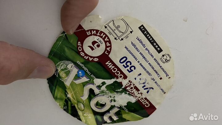 Тумба для ванной бу