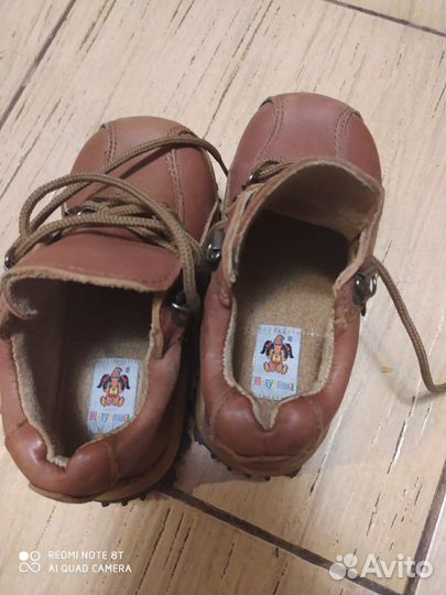 Ботинки детские нат.кожа 20 размер новые