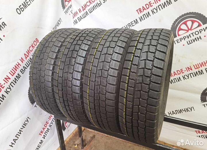 Dunlop Winter Maxx 185/65 R15 88Q