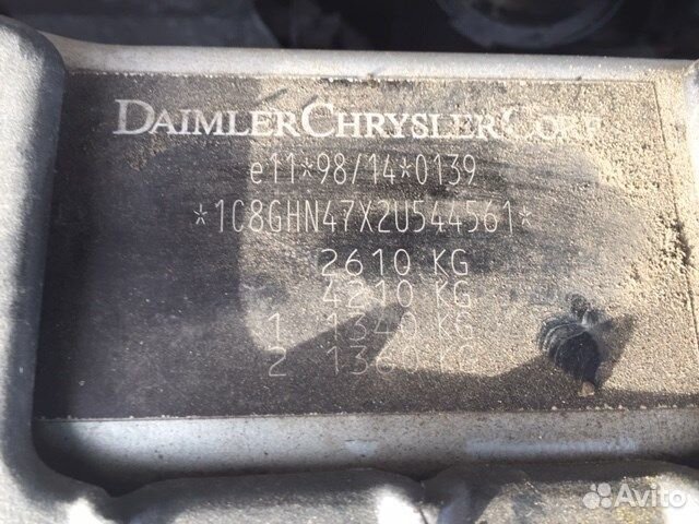 Разбор на запчасти Chrysler Voyager